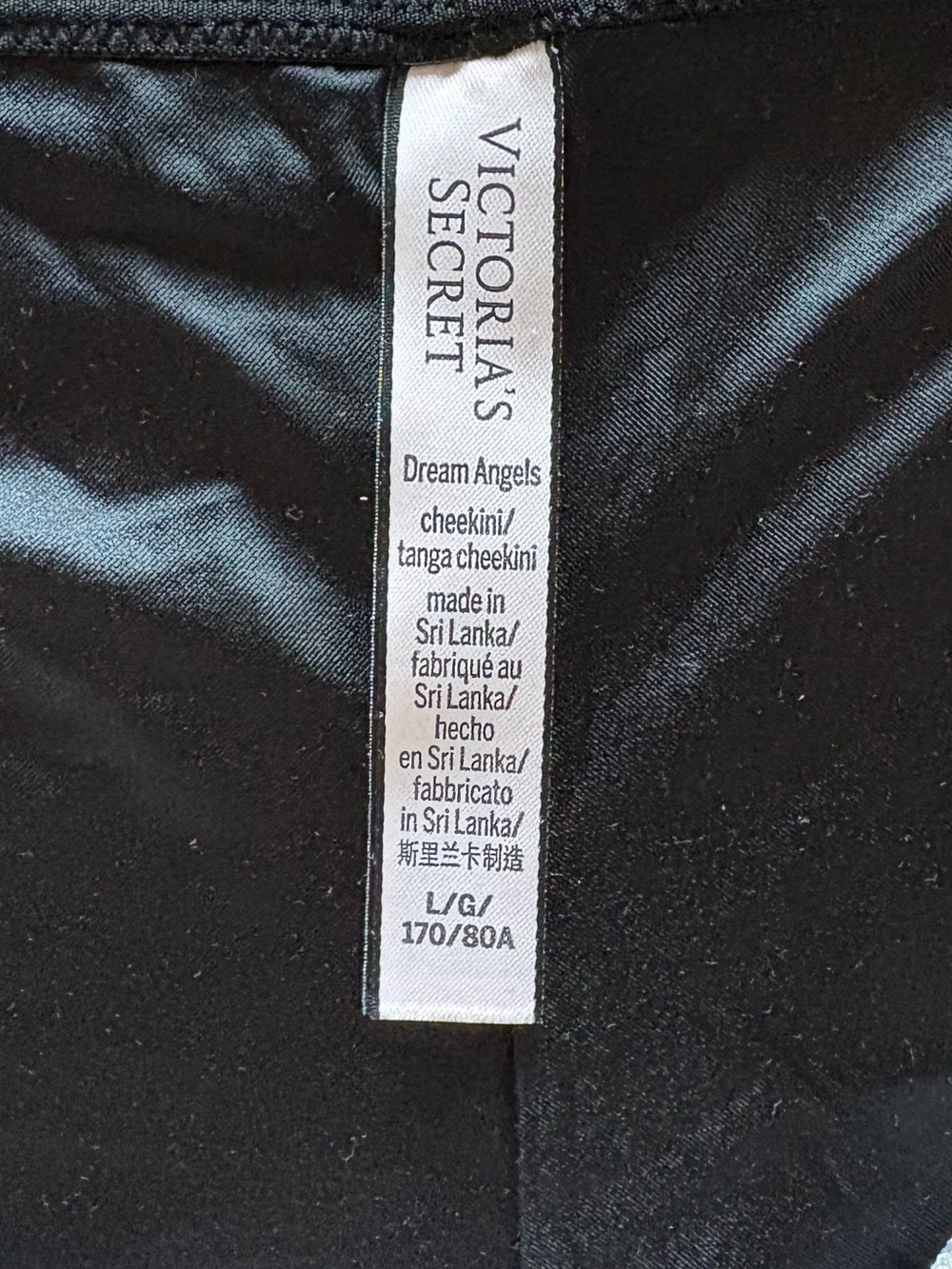 Victoria’s Secret Dream Angels Cheekini Satin and Lace Panty (NWT) - Picture 10 of 11
